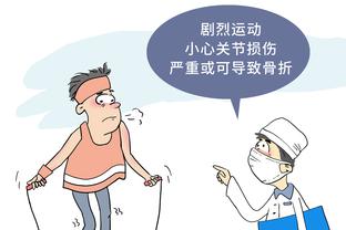 华体会体育中心电话截图1