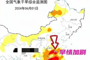 雷竞技客服怎么找